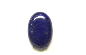 Lapislazzuli Cabochon 37,8x24,8 mm 74 ct. N. U24168 - Foto 1 di 1