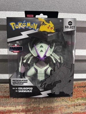 NUEVO EN CAJA Pokémon Golisopod 6"" Figura de Acción Super Articulada Juguete - ¡NUEVO SELLADO!! Foto 1 de 4