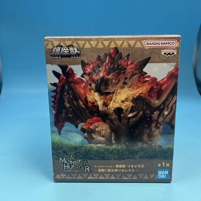 Banpresto - Cazador de Monstruos - Figura Monstruos Consagrados Rathalos Foto 1 de 4