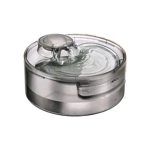 NPET DF10 Hundebrunnen, 170oz/1,3 Gallonen 5L große automatische Feder - Bild 1 von 11