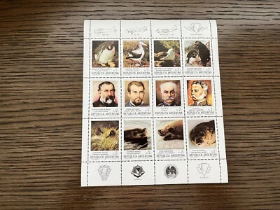 Scott Argentina 1456 MNH 1983 mini hoja de 12 - envío gratuito Foto 1 de 3