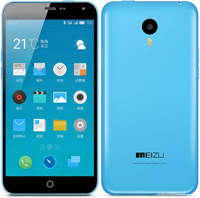 MeiZu M1 Note MeiLan Note LTE 4G WIFI 13MP 5.5" Dual SIM Octa Core Mobile Phone - Image 1 of 4