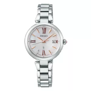 SEIKO LUKIA Essential Collection SSQV081 White Women's Watch New in Box - Picture 1 of 1