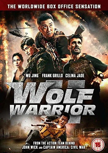 Wolf Warrior II [DVD] [Region 2] - Image 1 of 1