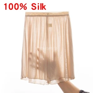 Pantalones cortos para mujer 100 % seda pura medio deslizables Pettipants falda dividida - Imagen 1 de 16