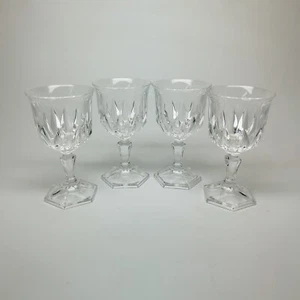 Vtg CRISTAL D'ARQUES-DURAND "CHAUMONT" 4 Lead Crystal CUT CORDIAL GLASSES 3-3/4" - Picture 1 of 7