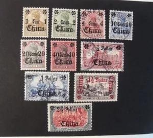 GERMANIA,GERMANY, KOLONIEN ,1905 CINA CHINA"F Germania SVR" 10V.cpl MH/MNH /Us - Imagen 1 de 1