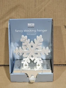 Martha Stewart Appendiabiti per calze fantasia tutti i giorni prima neve - Foto 1 di 6