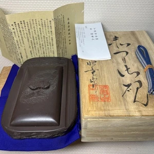 Piedra de tinta Akama, talla de pino largo cubierta de piedra, grande Kusunoki Yuriaki Shimoi, - Imagen 1 de 20