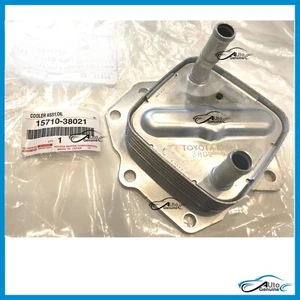 Genuine Lexus LX570 Toyota Land Cruiser Sequoia Tundra Oil Cooler 15710-38021 - Picture 1 of 7