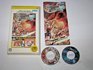 Phantasy Star Portable Best +PSU Chronicle UMD Video PSP Japan import US Seller - Picture 1 of 7