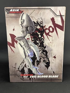 TF Dream Factory Evil-Blood Blade Upgrade Kit for ROTF Leader Megatron - Picture 1 of 5