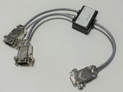 Dual Scanner RS232 HOST TXD 2 Splitter Cable - Image 1 of 3