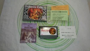 THE BARD'S TALE famicom - Imagen 1 de 6
