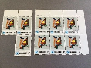 Singapore Childrens Day mint never hinged stamps Ref 64842 - Picture 1 of 2