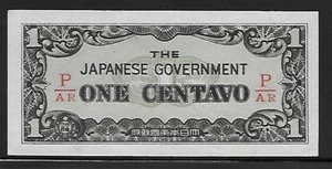 Philippines Japanese Invasion Money 1 Cent 1940's P/AR Block - Picture 1 of 1