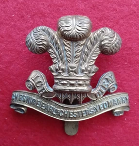 WWI / WWII Cheshire Earl Of Chester's Yeomanry Military Brass Cap Badge.    A1-7 - Picture 1 of 3
