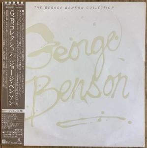 George Benson - The George Benson Collection- 2xLP 1981 Japon WB P-5599~600W NM/ - Imagen 1 de 19