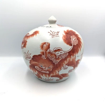 Qing Dynasty Iron Red Chinese Polychrome Porcelain Foo Dog Ginger Jar Antique 8" - Image 1 of 4