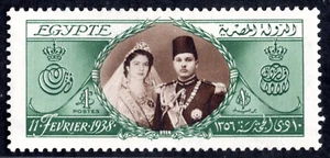 EGITTO 1938 RE FAROUK & REGINA SC. #224 S.G. #272 CERNIERA COME NUOVA MOLTO BELLA - Foto 1 di 2