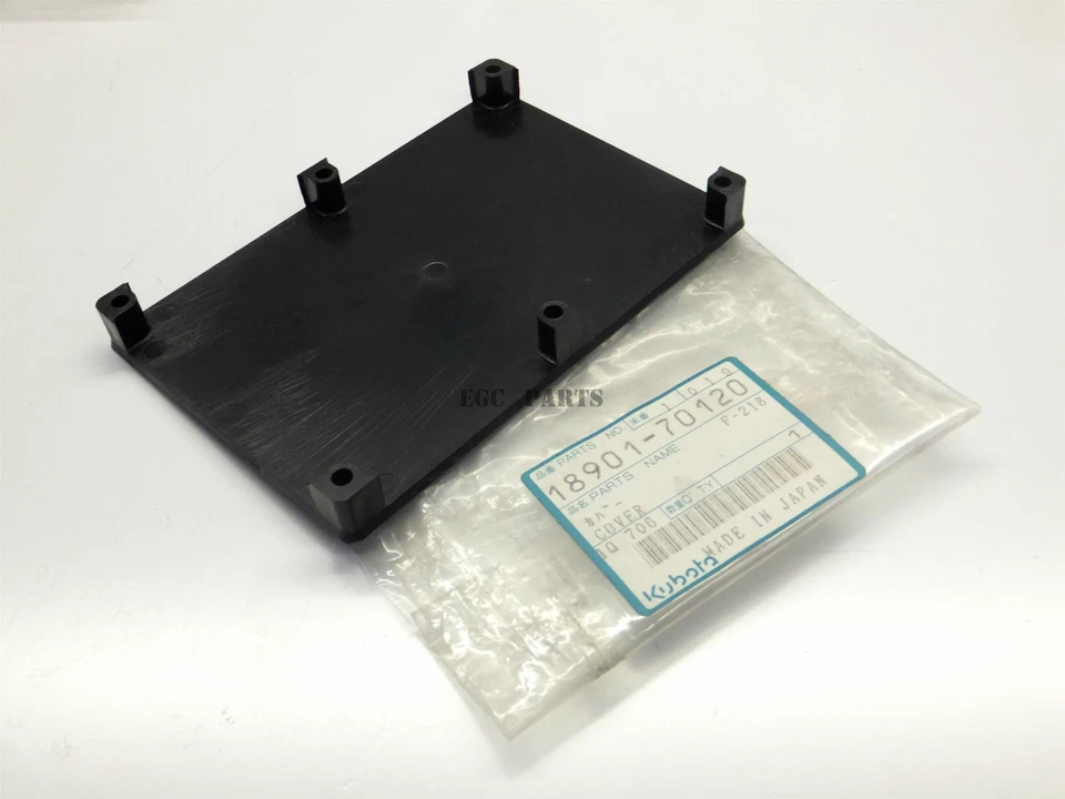 Kubota "GL Series" Generator Emergency Unit Cover - 1890170120 - Image 1 of 1