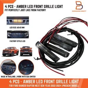 AMBER 4PCS LED FRONT GRILLE LIGHT LAMP FOR FORD RANGER RAPTOR NEXT GEN 2022-2025 - Picture 1 of 11