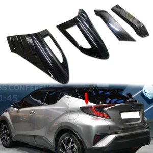Transfer Printing Carbon Rear Back Lamp Tail Light Cover Trim For Toyota C-HR - Picture 1 of 8
