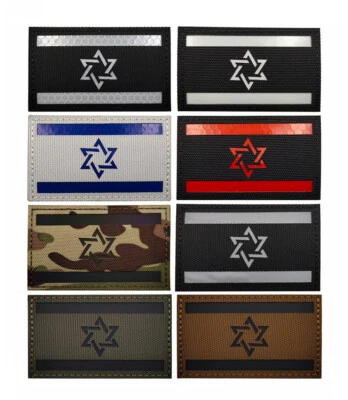 IR Reflective Israel National Flag Hook Loop Patch Backing Fastener Badge Emblem - Image 1 of 4