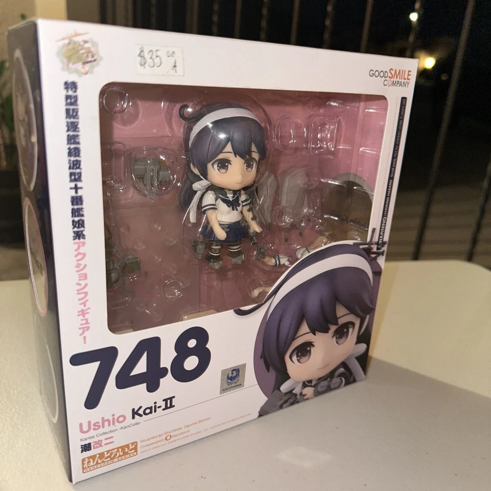 Nendoroid Kan Colle Ushio Kai-II Action Figure #748 Kantai Collection Good Smile - Изображение 1 из 4