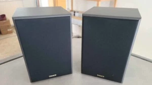 TANNOY PBM 8 II - Picture 1 of 3