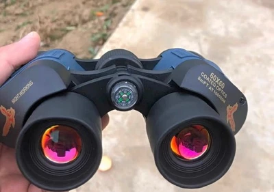 Night vision binoculars High magnification with coordinates Red film - Image 1 of 4