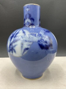 Stamped William Guerin & Co WG & Co Limoges France Art Deco Gilded Bud Vase - Picture 1 of 4