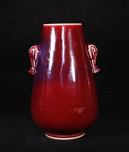 Exquisite Qing Qianlong Red Kiln Glazed Elephant Ear Zun - Bild 1 von 10