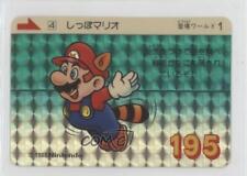 1989 Bandai Super Mario Bros 3 Trading Cards Japanese Mario Raccoon #4 0df7