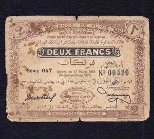 TUNISIA 2 FRANCS 1919 P-47 Algeria ALGERIE Tunisie F - Picture 1 of 2