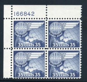 Canal Zone C31 Mint 35c Airmail Stamp PLATE BLOCK 1958 Issue MNH 5E10 29 - Picture 1 of 2