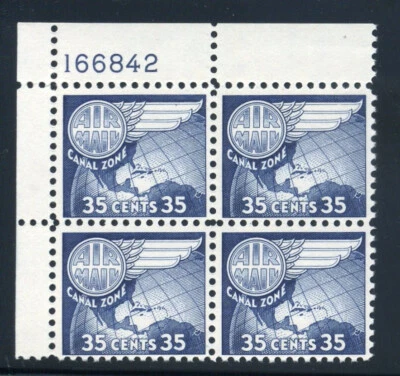 Canal Zone C31 Mint 35c Airmail Stamp PLATE BLOCK 1958 Issue MNH 5E10 29 - Image 1 of 2