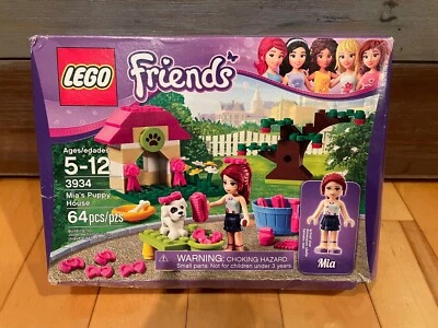 全新 乐高朋友 3934 Mia's Puppy House 64 件套 狗美容套装 DMGBOX — 第 1/2 张图片