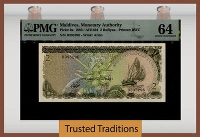 TT PK 9a 1983 AUTORIDAD MONETARIA DE MALDIVAS 2 RUFIYAA PMG 64 ELECCIÓN SIN CIRCULAR Foto 1 de 2