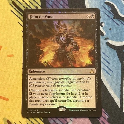 Vona's Hunger -Foil Near Mint MTG Rivals of Ixalan French - Image 1 of 2