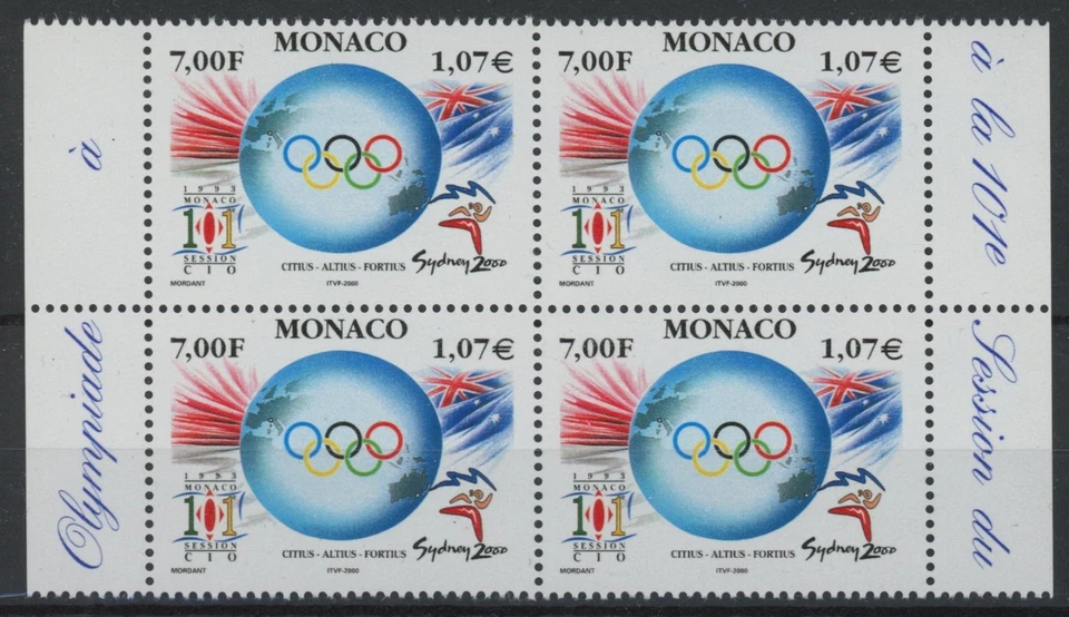 摩纳哥 2000 年:奥运会 - 好精美全新邮票集团 — 第 1/1 张图片