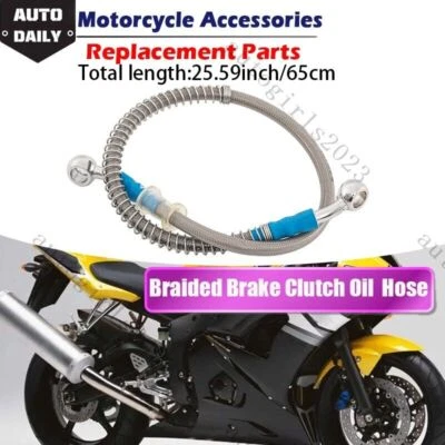 Manguera de aceite de embrague de freno de motocicleta 29 pulgadas tubo hidráulico tono plateado universal Foto 1 de 4