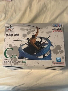 Figura Bandai Ichiban Kuji Premio de una pieza C Takumi No Keifu Zoro - Imagen 1 de 1