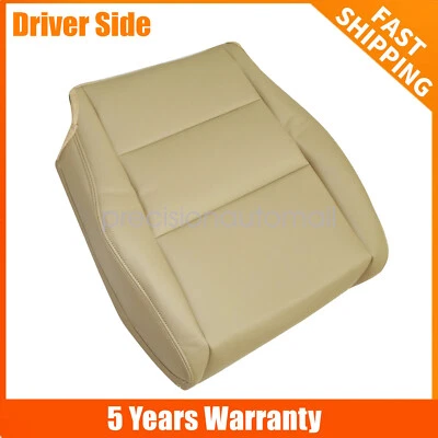 Cubierta de asiento de cuero inferior de pasajero de repuesto color tostado para Honda Accord 2008-2012 Foto 1 de 4