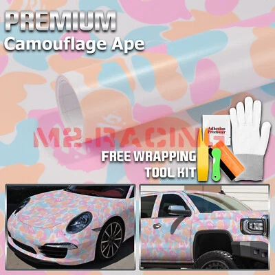 Camuflaje Mono Camuflaje Chicle Naranja Coche Vinilo Envoltura Calcomanía Hoja Película Hágalo Usted Mismo Foto 1 de 4