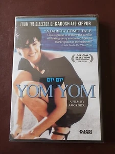 YOM YOM (DVD NEW Israeli Hebrew) English Subtitles Ivgy/Meron/Mer 1998 - Picture 1 of 4