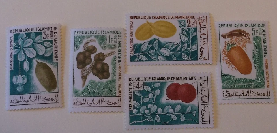 Sello de Mauritania 239-43 MNH fruta, árbol tópico gato $2,00 Foto 1 de 1
