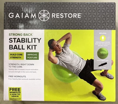 Gaiam Restore Strong Back Stability Ball Kit NEW in sealed box with pump  - Image 1 of 3