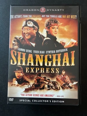 LOT OF 6 KUNG FU DVDs SAMMO HUNG YUEN BIAO JACKIE CHAN - Image 1 of 4