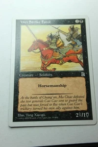 Magic The Gathering Wei Strike Force x1 - Portal Three Kingdoms - Ligeramente jugado - Imagen 1 de 1